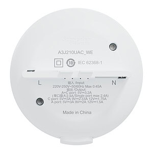 A3J210UAC_WE_back_300s_1500