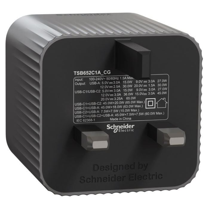 65W GaN 三連接埠 2C+1A USB快速充電器(星隕灰) (TSB652C1A_CG)#USB插蘇 #USB插座 #USB插頭:圖片 8